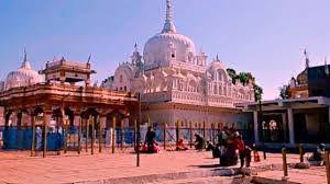 Grand Shree Jageshwar Nath Dham Temple, Bandakpur